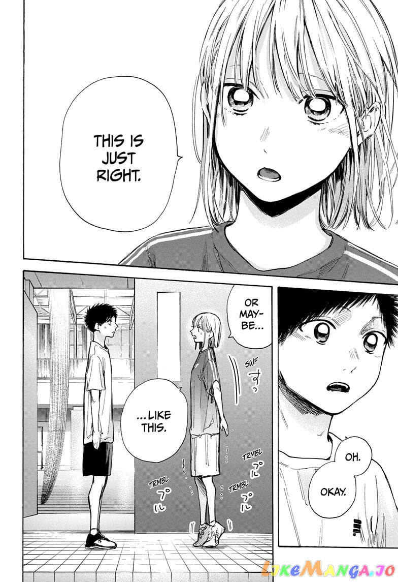 Blue Box, Chapter 51 image 10